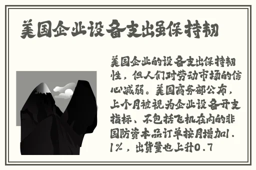 b站每周必看入口